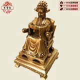 Чистый бронзовый тантрический китайский будда статуя семидюймовая гора Вутаи 21см Дракон Дракон Пять Господа Бог богатства Гуанджи Лонг Король поклонялся бесплатно