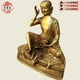 Тибетская латунь Непальская тантра чистая медь Статуя Будды Миларепы Миларепа семидюймовая коллекция Бесплатная доставка