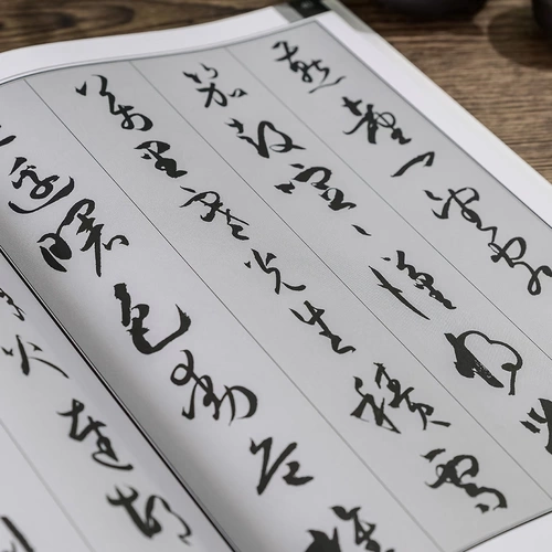 Jiji Sun Books книга книги древние поэзии