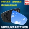 Товары от lulingzhu88