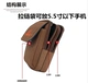 Túi điện thoại di động của nam giới dọc túi vải đa chức năng mặt cắt ngang vành đai mặc 5.0 5.5 inch mini treo Túi điện thoại