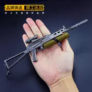 Trò chơi gà Jedi súng tiểu liên PP19 MP5 akm ump9 sẹo chết model mô hình súng trường M41A1 - Game Nhân vật liên quan