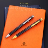 Timaze TTI-108 Титановый титановый титановый тактический подписание