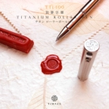 Titan Maze Timaze TTI-100 Титановый сплав Спись с сплавом Pen-Titanium Inspirs Design подлинный