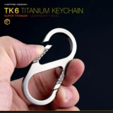 Titanium Maze Timaze TK8 Ti Spring Caychain 8 -образный интегрированный титановый быстроразовый запатентованный продукт