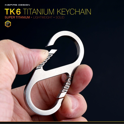 Titanium Maze Timaze TK8 Ti Spring Caychain 8 -образный интегрированный титановый быстроразовый запатентованный продукт