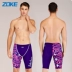 Authentic Zoke zhouke nam năm quần chuyên nghiệp quần bơi bãi biển suối nước nóng khô nhanh quần áo bơi 118602370 - Nam bơi đầm