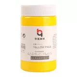 Пигментированный акрил, комплект, 300 мл, ручная роспись, 100 мл, граффити