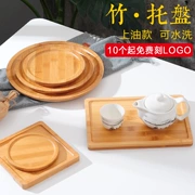 Khay gỗ Nhật Bản hình chữ nhật Tấm gỗ gia dụng Tấm tròn Tấm bánh mì bằng gỗ Tấm trái cây Tấm ăn tối - Tấm
