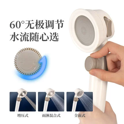 Открытый душ на открытом воздухе Naturehike