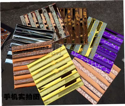 Бесплатная удлиненная удлиненная мозаичная плитка ktv