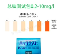 Общий тестовый пакет железа (0-10 мг/л) 50 раз в импорте Японии