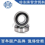 Harbin General Factory подлинный HRB -подшипник 60001 6002 6003 6004 6005 Высокий скорость ZZ 2RZ
