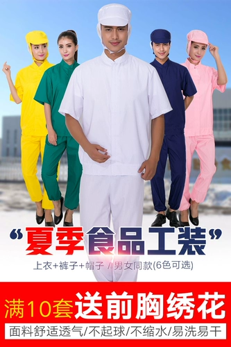 Летний комбинезон, короткий рукав