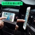 Snap-on khung điện thoại di động trang trí xe sửa đổi nguồn cung cấp phụ kiện nội thất xe Volkswagen New Santana Lang Yi Baolai giá treo điện thoại Phụ kiện điện thoại trong ô tô