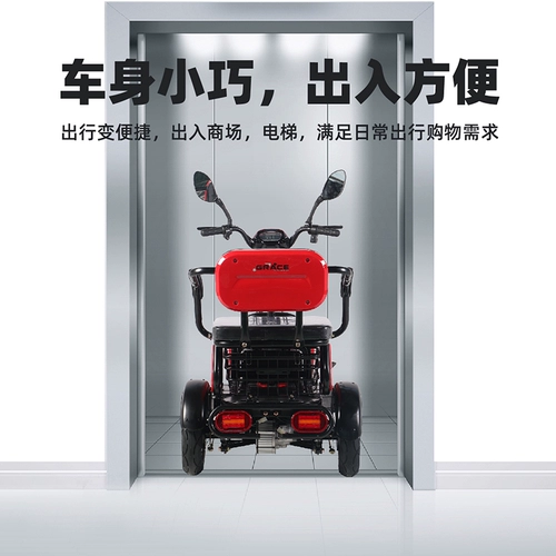 [Заводские прямые продажи] Размещение электрических трехколесных велосипедов является вежливым