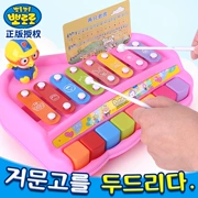 Tay gõ vào piano câu đố xylophone đồ chơi trẻ em 1-2 tuổi 3 quãng tám gõ piano trẻ nhỏ đồ chơi âm nhạc