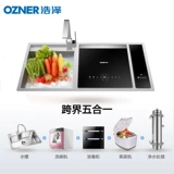 Haoze раковина -Тип интеллектуальной посудомоечной машины Полностью автоматическое домашнее специальное специальное предложение Коммерческое встроенное три -на -одну доставку