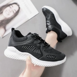 Туфли, универсальная белая обувь, дышащая летняя спортивная обувь, в корейском стиле, мягкая подошва