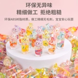 Маленькая реалистичная игрушка, игра с едой, бутылка, популярно в интернете