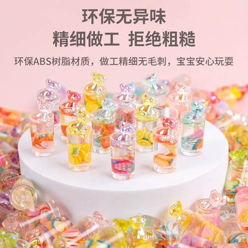 Маленькая реалистичная игрушка, игра с едой, бутылка, популярно в интернете