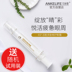 Ankeli Bio-năng lượng peptide sửa chữa kem mắt pha loãng quầng thâm mịn nếp nhăn làm săn chắc chăm sóc mắt chính thức kem trị nếp nhăn mắt Điều trị mắt