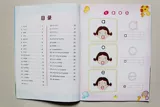 Детские оригинальные учебные пособия для раннего возраста, обучение