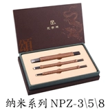 Yongzi бренд печать ножа набор инструмента Круглый кожа, запутанная наногровая нож Shoushan Stone Seal Tool