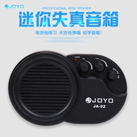 Chính hãng JOYO biến dạng electric guitar âm thanh mini acoustic guitar loa cụ phổ kết nối pickup loa loa kẹo kéo jbl