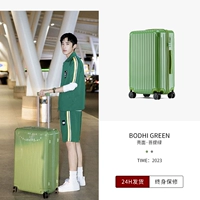 Высококачественный, ударопрочный, 23 года