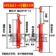 xy lanh thủy lực 2 chiều Xi lanh thủy lực 5 tấn 5t63 đường kính xi lanh nâng hai chiều nhỏ xi lanh thủy lực hạng nặng phụ kiện trạm bơm dầu có thể được tùy chỉnh đầu dầu bán xi lanh thủy lực