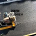 Thực hiện đường Thượng Hải xây dựng đường nóng chảy dòng vàng trắng công cụ vạch kẻ đường hoàn thành thiết bị của riêng mình - Bảo vệ xây dựng Bảo vệ xây dựng