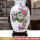 Jingdezhen gốm sứ Trung Quốc trang trí hoa sắp xếp trắng nhỏ sứ chai rượu vang tủ thủ công trang trí nhà - Trang trí nội thất