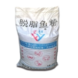 Рыба порошковая собака водные креветки, краб, куриная утка, свиная свинина способствует размножению зверя для домашней рыбной кости корм для корма 50 кг