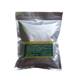 Спиральные водоросли порошок -саженцы, саженцы, ростки, рыба