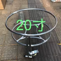 20 -INCH DRUM рама