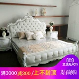 Европейская в стиле современная главная спальня с двусмысленной кроватью корейская сельская кровать американская простая роскошная свадьба принцесса неоклассическая резьба