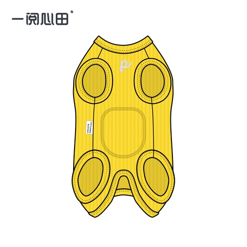 一阅心田 Возьмите парня внутри куртки, четырех -одежду для защиты живота, плюшевой одежды для собак, чтобы сохранить дом в теплом доме