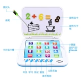 Машина раннего образования для младенца, обучающий ноутбук, реалистичная интеллектуальная игрушка, 0-3 лет, 6 лет