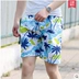 Mùa hè nam ngụy trang quần cắt quần trung niên nam bãi biển quần trung niên nam giản dị quần cotton dụng cụ quần quần jean ngố nam cao cấp 3/4 Jeans