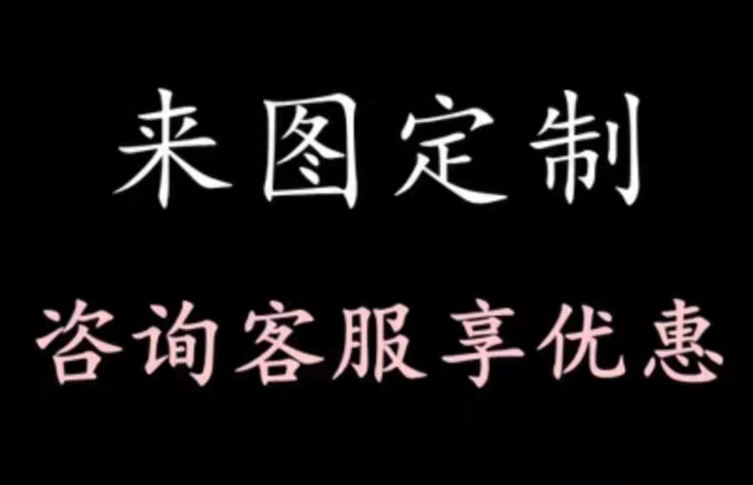 Tùy chỉnh 
            hiện đại đơn giản ánh sáng sang trọng Changhong màn hình kính vách ngăn lối vào phòng khách lối vào sảnh rỗng chặn màn hình sắt rèn lam gỗ phòng khách đẹp 