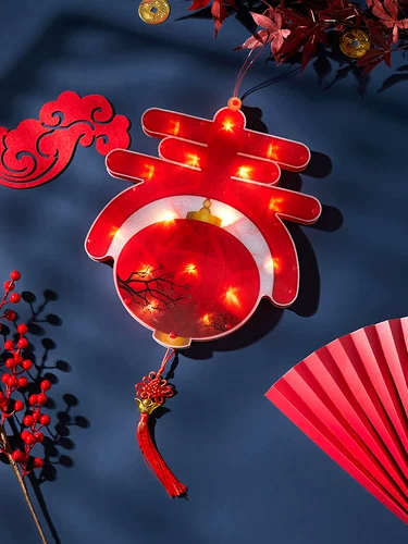 2022 Новый год Everbright Gate Shop Mop