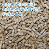 Женский мяч-Yyds немецкая кошка Sisi/kaiyou Blue Big Barbound Double Cat Saspot