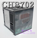 Драфт 偊 ╂ 浠 浠 浠  € 佹 鎺 ц〃 鏅 鏅 兘 ╁ ╁ ╁ ╁ 害 害 - - - - - - - - - - HB702/CHB402/401/CHB902/168