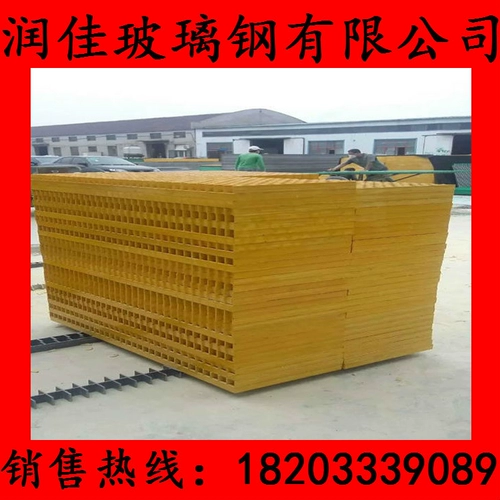 Поставка химической фабрики FRP стадион бумажный нефтехимический завод нефтехимический поставщик стадиона FRP поставщик