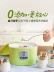 Hộ gia đình công suất lớn 1,5 mini lên men L máy tách sữa chua có thể được làm thành rượu gạo natto máy tự chế nhỏ nhỏ bên trong - Sản xuất sữa chua Sản xuất sữa chua
