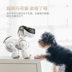 Chú chó robot thông minh điều khiển từ xa dành cho bé, đồ chơi điện tử Đồ chơi điều khiển từ xa