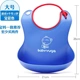 Mũ trùm đầu cho bé và đồ sơ sinh cho trẻ sơ sinh thức ăn bib bib bib xanh silicone mềm nhựa 1-2 bé - Cup / Table ware / mài / Phụ kiện