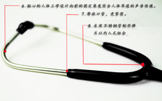 Стетоскоп 华美hm-250听诊器医生专用听诊器豪华单面听诊器优质专业听诊器