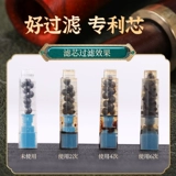 Hewang три медного горшка красная кампания